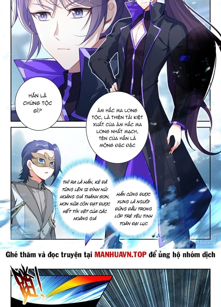 Đấu La Đại Lục 5 Chapter 214 - Trang 4