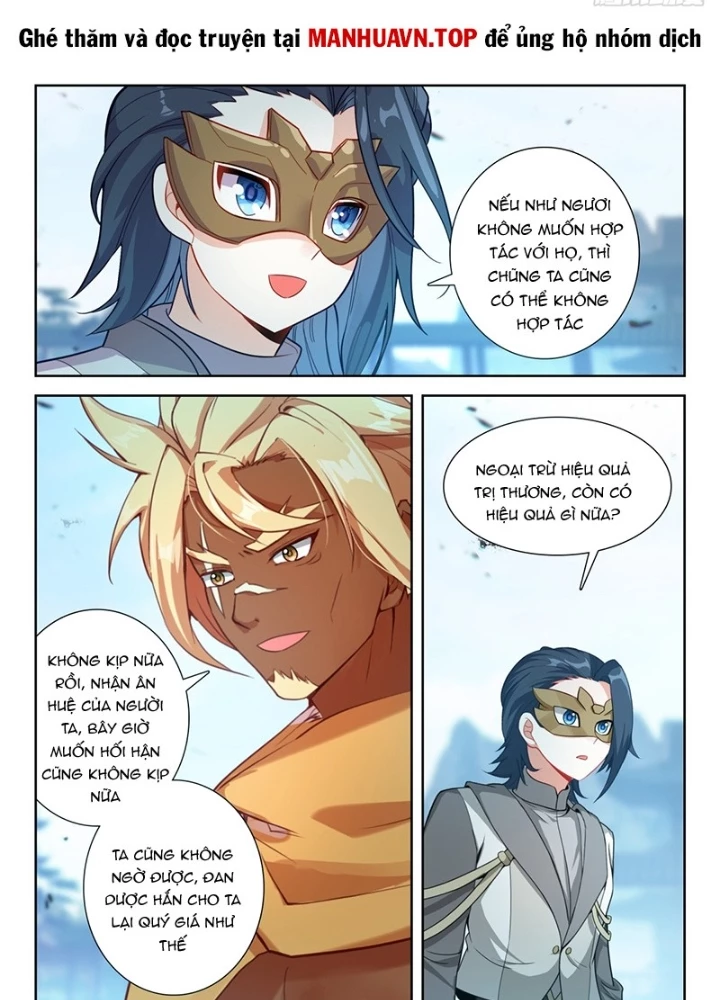 Đấu La Đại Lục 5 Chapter 214 - Trang 4