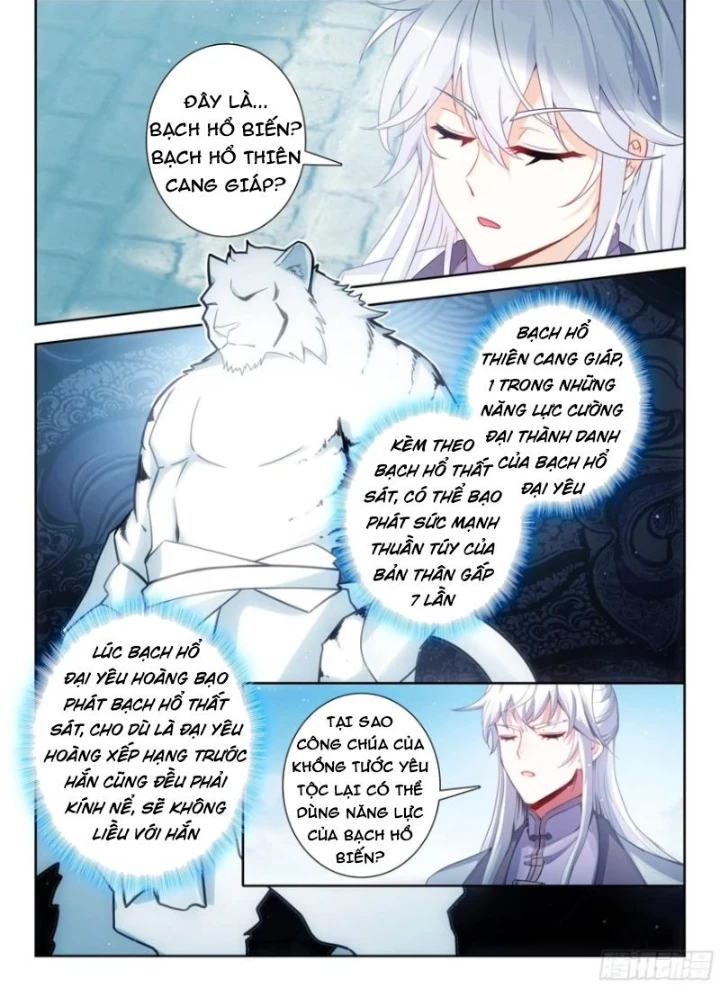 Đấu La Đại Lục 5 Chapter 216 - Trang 4