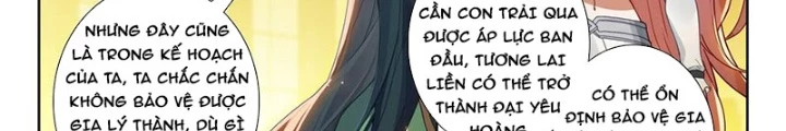 Đấu La Đại Lục 5 Chapter 217 - Next Chapter 218