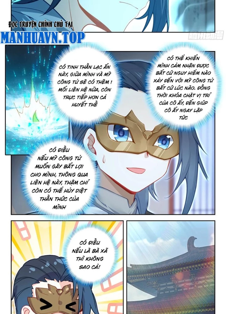 Đấu La Đại Lục 5 Chapter 218 - Next Chapter 219