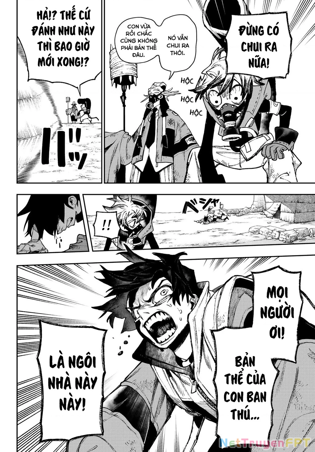 Gachi Akuta Chapter 121 - Trang 3