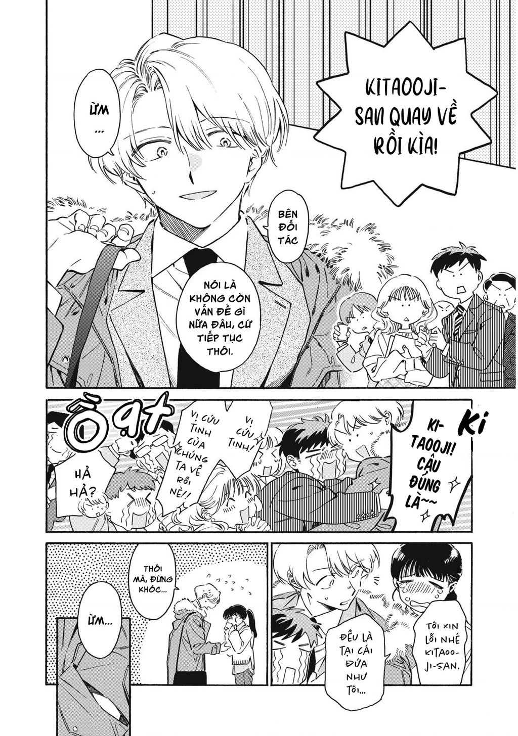 Kurone - Nàng mèo chẳng thể meow Chapter 4 - Trang 3