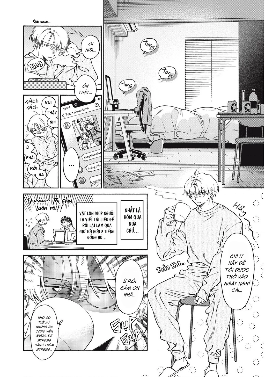 Kurone - Nàng mèo chẳng thể meow Chapter 4 - Trang 3
