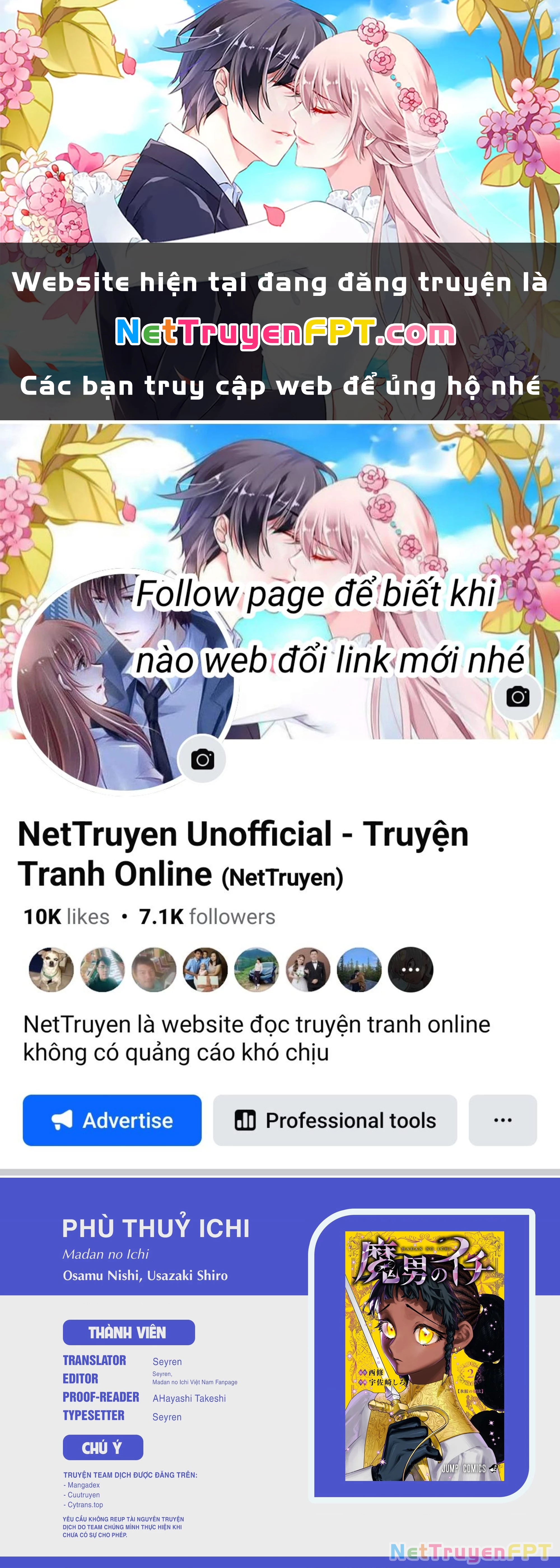 Ichi - Anh Chàng Phù Thuỷ Chapter 27 - Trang 2