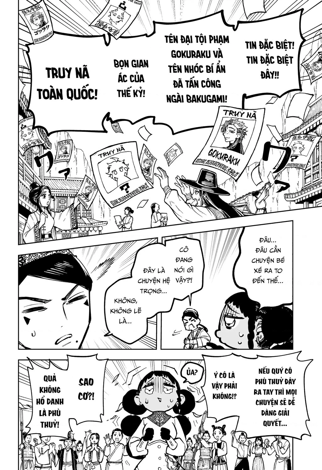Ichi - Anh Chàng Phù Thuỷ Chapter 27 - Trang 2