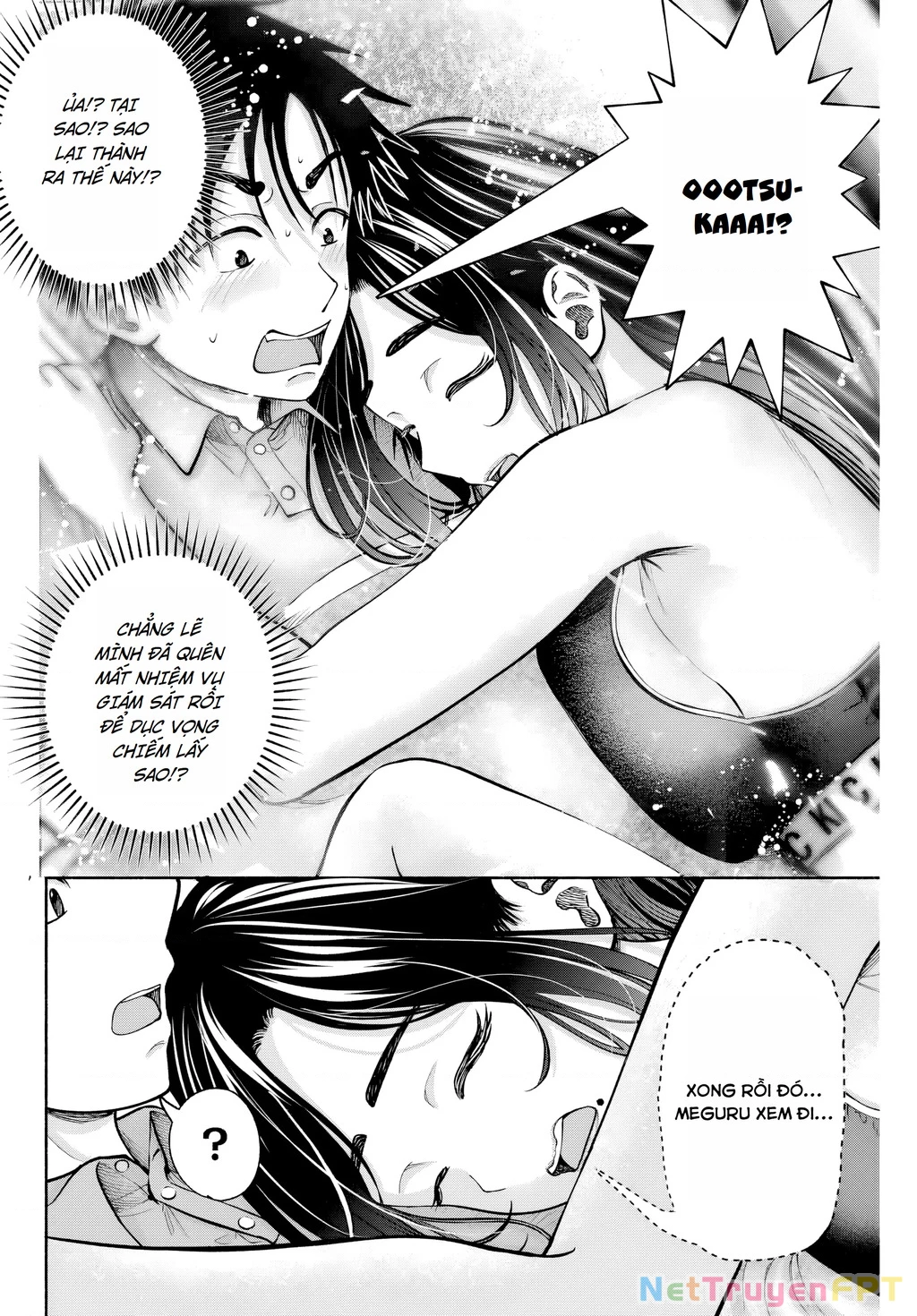 Sotsugyou Album no Kanojotachi Chapter 8 - Trang 3