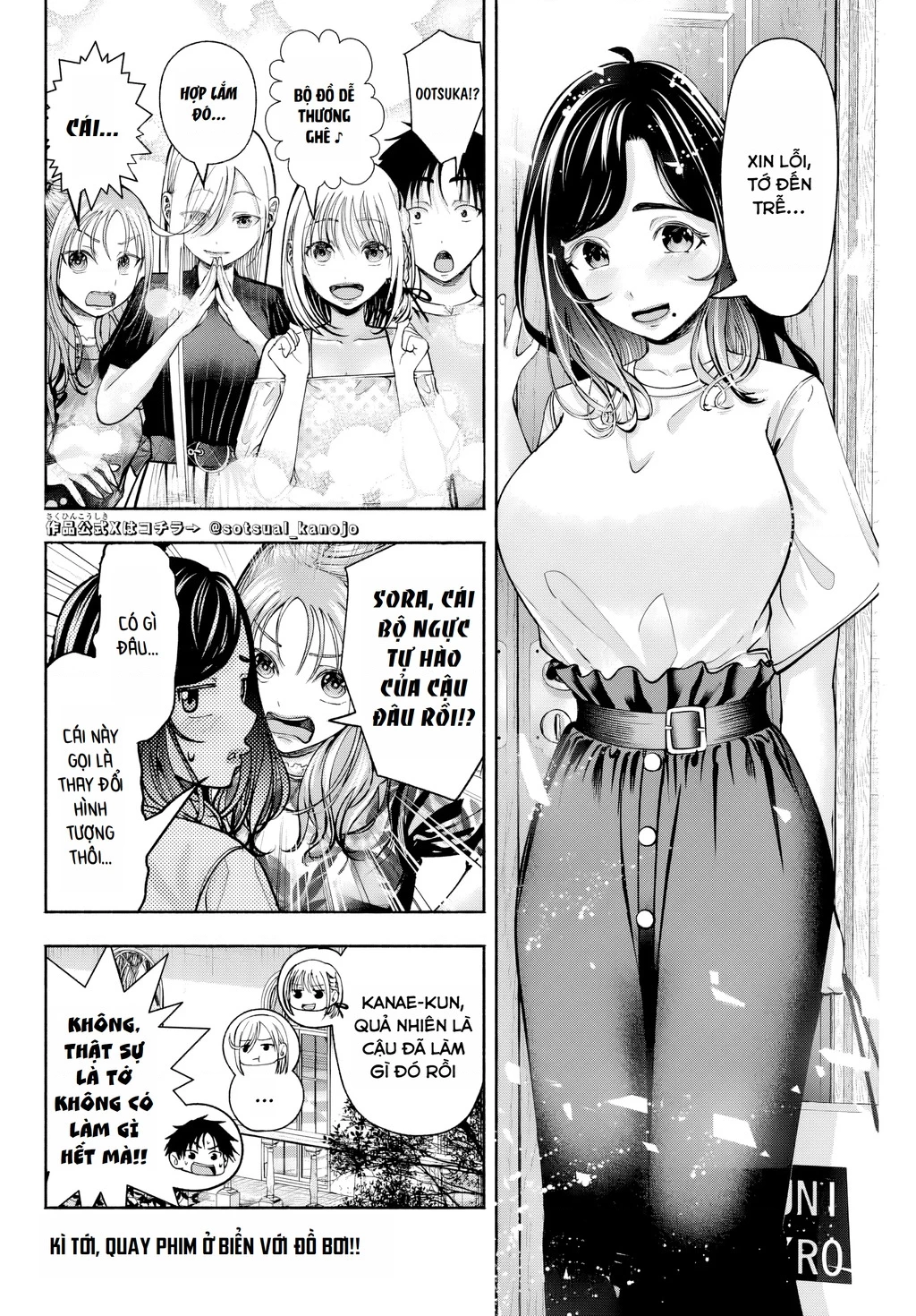 Sotsugyou Album no Kanojotachi Chapter 8 - Trang 3