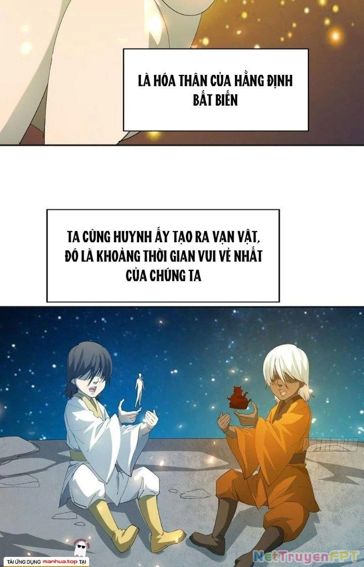 Tinh Lao Chapter 41 - Trang 2