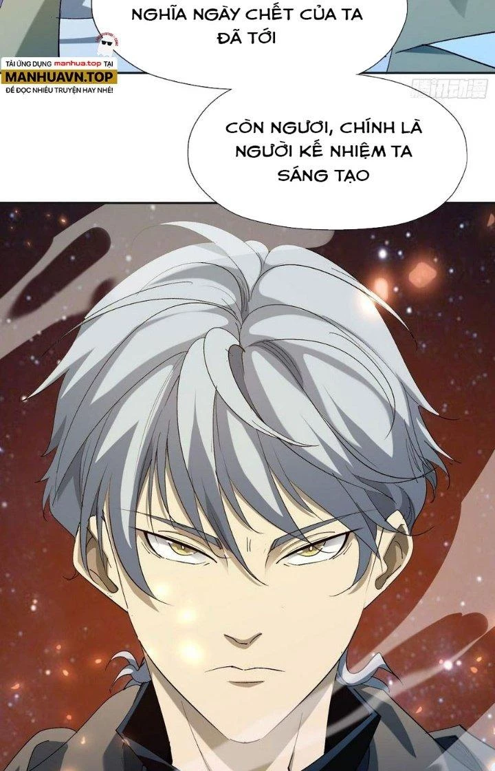 Tinh Lao Chapter 41 - Trang 2
