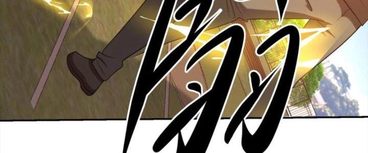 Mắt Phải Của Ta Là Thần Cấp Máy Tính Chapter 287 - Trang 2