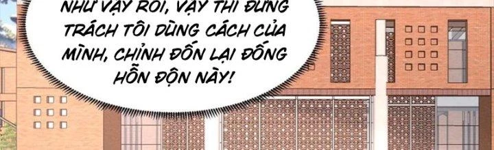 Mắt Phải Của Ta Là Thần Cấp Máy Tính Chapter 287 - Trang 2