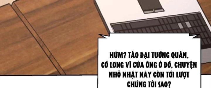 Mắt Phải Của Ta Là Thần Cấp Máy Tính Chapter 287 - Trang 2