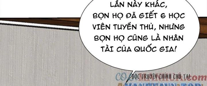 Mắt Phải Của Ta Là Thần Cấp Máy Tính Chapter 287 - Trang 2