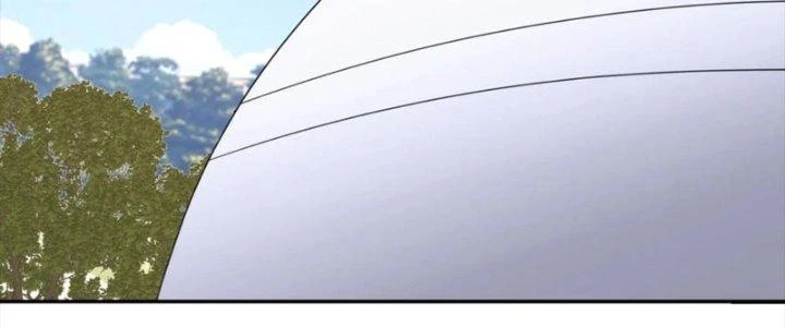Mắt Phải Của Ta Là Thần Cấp Máy Tính Chapter 287 - Trang 2