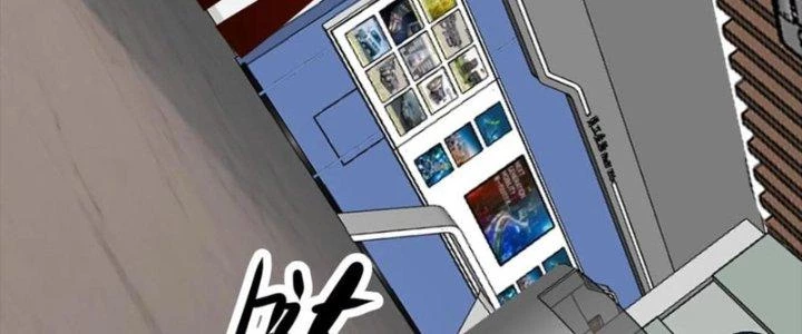 Mắt Phải Của Ta Là Thần Cấp Máy Tính Chapter 287 - Trang 2