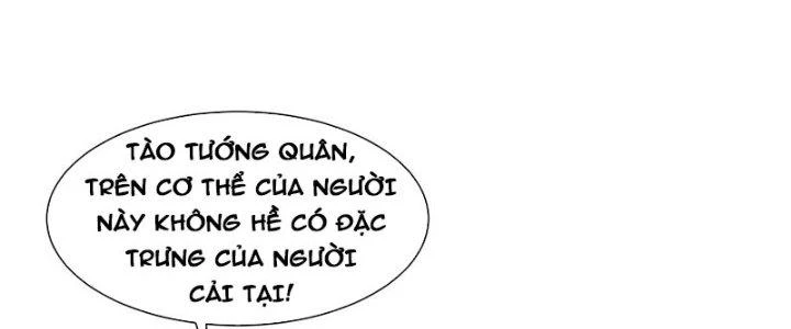 Mắt Phải Của Ta Là Thần Cấp Máy Tính Chapter 288 - Trang 2