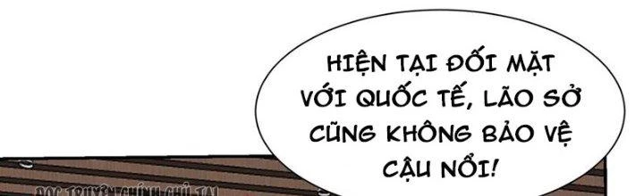 Mắt Phải Của Ta Là Thần Cấp Máy Tính Chapter 288 - Trang 2