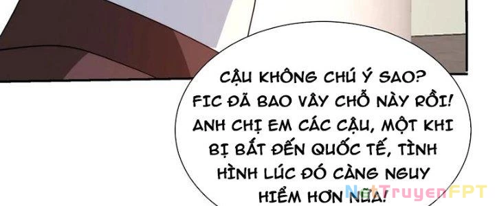 Mắt Phải Của Ta Là Thần Cấp Máy Tính Chapter 288 - Trang 2