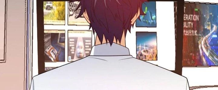Mắt Phải Của Ta Là Thần Cấp Máy Tính Chapter 288 - Trang 2