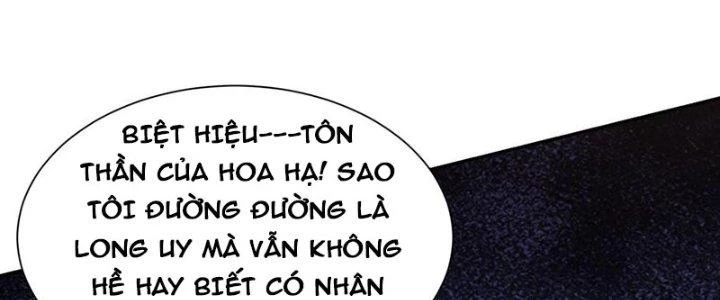 Mắt Phải Của Ta Là Thần Cấp Máy Tính Chapter 288 - Trang 2