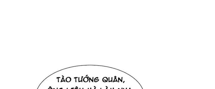 Mắt Phải Của Ta Là Thần Cấp Máy Tính Chapter 288 - Trang 2