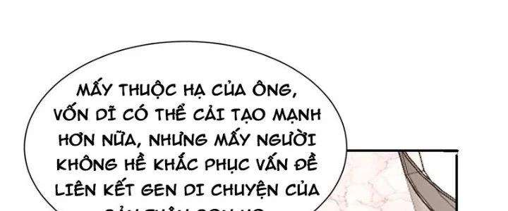 Mắt Phải Của Ta Là Thần Cấp Máy Tính Chapter 288 - Trang 2