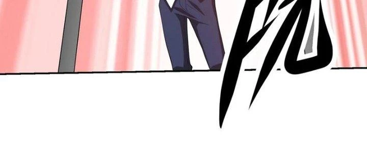 Mắt Phải Của Ta Là Thần Cấp Máy Tính Chapter 289 - Trang 2