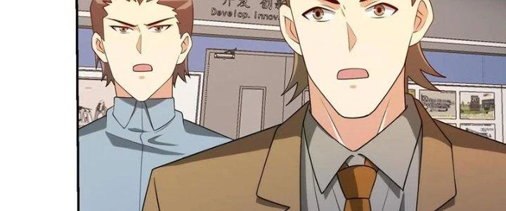 Mắt Phải Của Ta Là Thần Cấp Máy Tính Chapter 289 - Trang 2