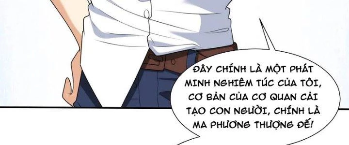 Mắt Phải Của Ta Là Thần Cấp Máy Tính Chapter 289 - Trang 2