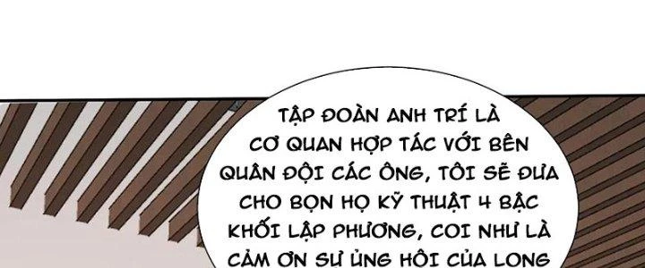 Mắt Phải Của Ta Là Thần Cấp Máy Tính Chapter 289 - Trang 2