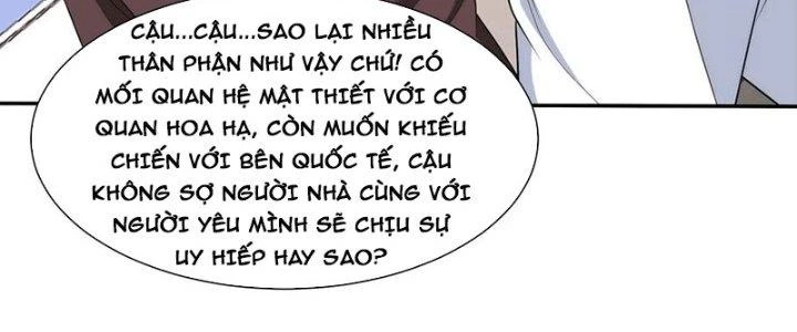 Mắt Phải Của Ta Là Thần Cấp Máy Tính Chapter 289 - Trang 2