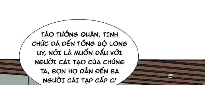 Mắt Phải Của Ta Là Thần Cấp Máy Tính Chapter 289 - Trang 2