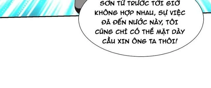 Mắt Phải Của Ta Là Thần Cấp Máy Tính Chapter 289 - Trang 2