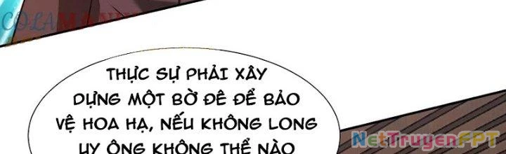 Mắt Phải Của Ta Là Thần Cấp Máy Tính Chapter 290 - Trang 2