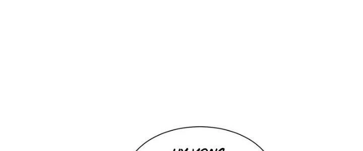Mắt Phải Của Ta Là Thần Cấp Máy Tính Chapter 290 - Trang 2