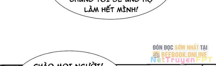 Mắt Phải Của Ta Là Thần Cấp Máy Tính Chapter 290 - Trang 2
