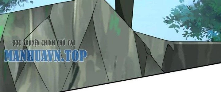 Mắt Phải Của Ta Là Thần Cấp Máy Tính Chapter 290 - Trang 2