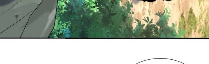 Mắt Phải Của Ta Là Thần Cấp Máy Tính Chapter 290 - Trang 2