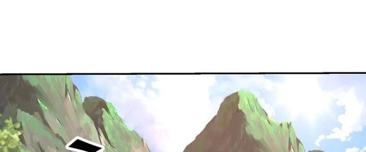 Mắt Phải Của Ta Là Thần Cấp Máy Tính Chapter 290 - Trang 2