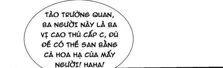 Mắt Phải Của Ta Là Thần Cấp Máy Tính Chapter 290 - Trang 2