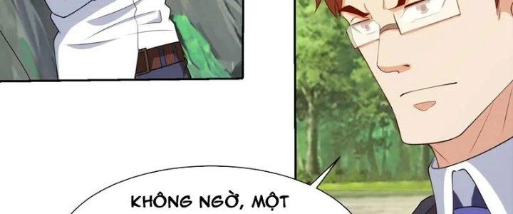 Mắt Phải Của Ta Là Thần Cấp Máy Tính Chapter 291 - Trang 2