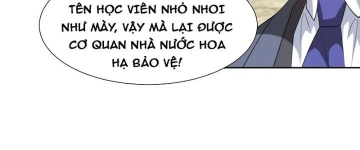 Mắt Phải Của Ta Là Thần Cấp Máy Tính Chapter 291 - Trang 2