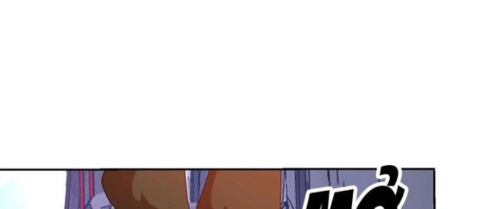 Mắt Phải Của Ta Là Thần Cấp Máy Tính Chapter 291 - Trang 2