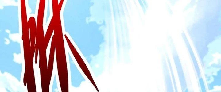 Mắt Phải Của Ta Là Thần Cấp Máy Tính Chapter 291 - Trang 2
