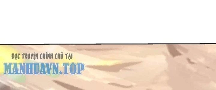 Mắt Phải Của Ta Là Thần Cấp Máy Tính Chapter 291 - Trang 2