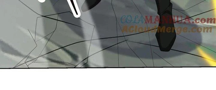 Mắt Phải Của Ta Là Thần Cấp Máy Tính Chapter 291 - Trang 2