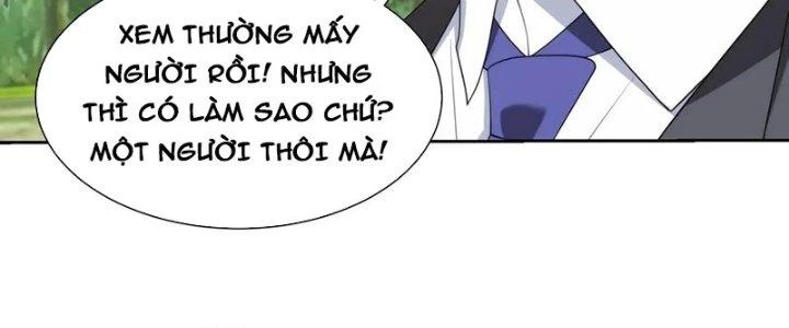 Mắt Phải Của Ta Là Thần Cấp Máy Tính Chapter 291 - Trang 2