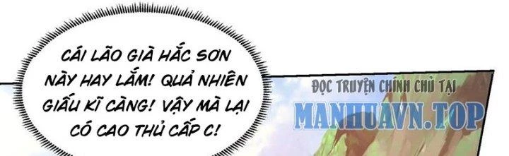 Mắt Phải Của Ta Là Thần Cấp Máy Tính Chapter 291 - Trang 2