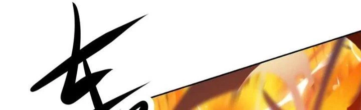 Mắt Phải Của Ta Là Thần Cấp Máy Tính Chapter 291 - Trang 2